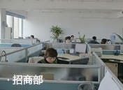馋嘴公主招商部