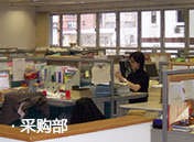 馋嘴公主采购部