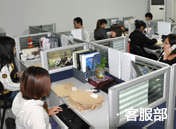 馋嘴公主客服部