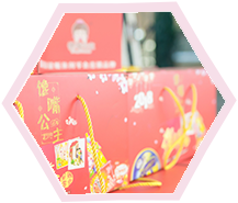 馋嘴公主休闲零食货柜展示区