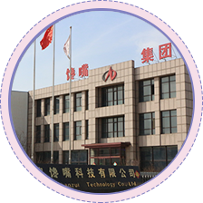 馋嘴公主仓储物流基地4